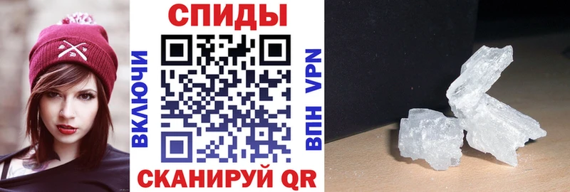 АМФЕТАМИН 97%  где найти наркотики  Лакинск 