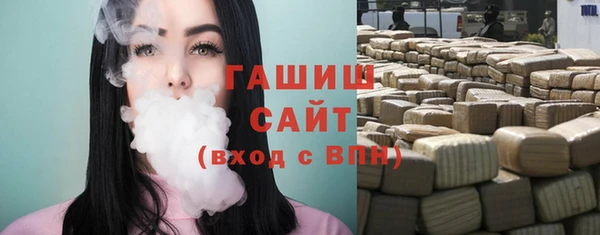 каннабис Аркадак