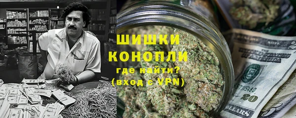каннабис Аркадак