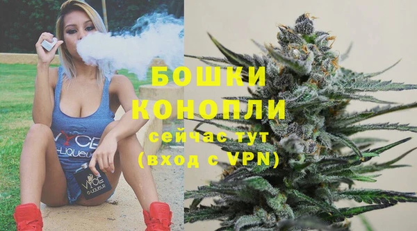 каннабис Аркадак