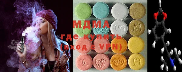 каннабис Аркадак