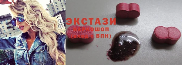 каннабис Аркадак