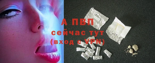 героин Армянск