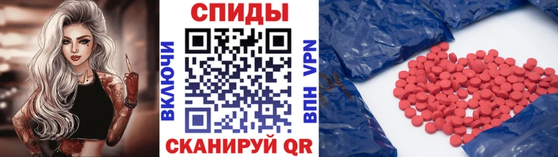 Метамфетамин мет  наркотики  Лакинск 